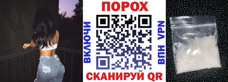 hydra маркетплейс  Нарьян-Мар  АМФЕТАМИН 98% 