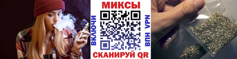 мега как войти  Нарьян-Мар  БУТИРАТ оксибутират  купить  сайты 