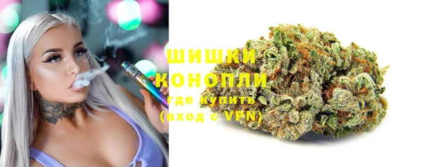 мефедрон мука Лабытнанги