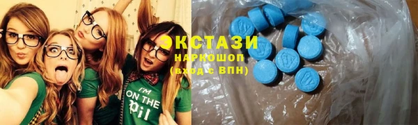 а пвп мука Лагань