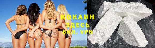 круглые Пенза