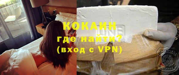 а пвп мука Лагань