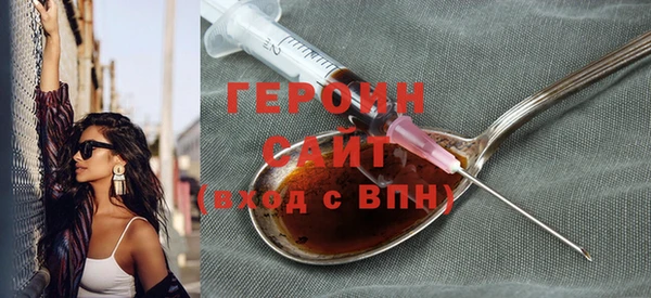 а пвп мука Лагань