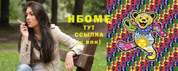 а пвп мука Лагань