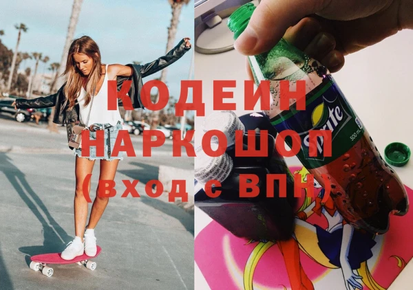 а пвп мука Лагань