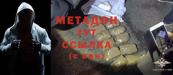 а пвп мука Лагань