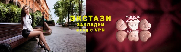 а пвп мука Лагань