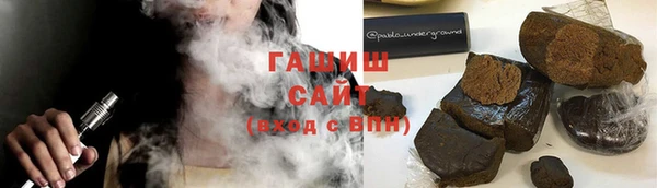 мефедрон мука Лабытнанги