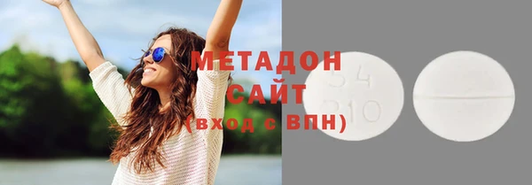 а пвп мука Лагань