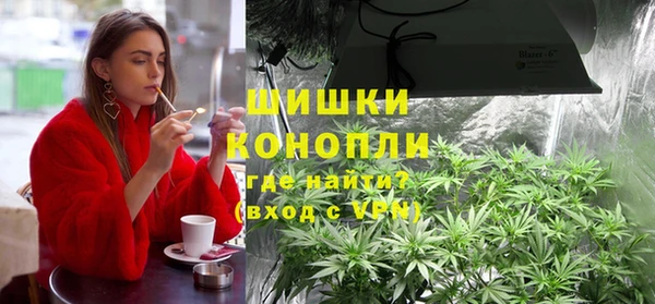 мефедрон мука Лабытнанги