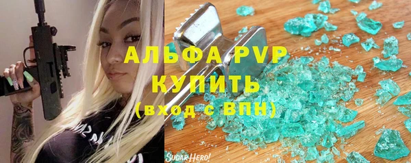 а пвп мука Лагань