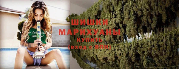 мефедрон мука Лабытнанги