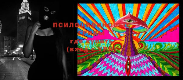 мефедрон мука Лабытнанги