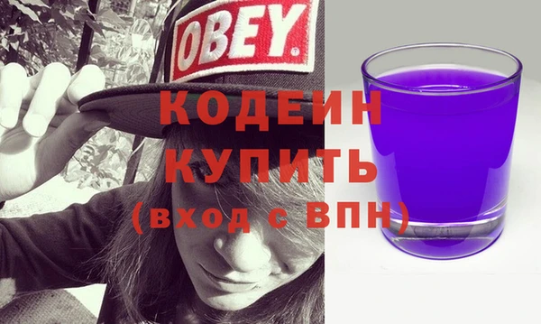 а пвп мука Лагань