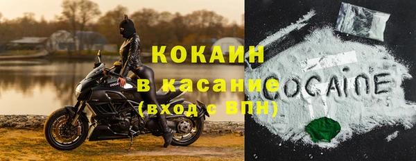 а пвп мука Лагань