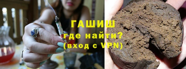 мефедрон мука Лабытнанги