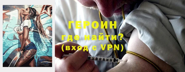 мефедрон мука Лабытнанги