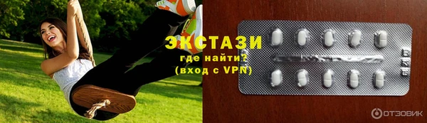 а пвп мука Лагань