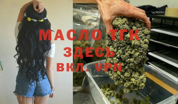 а пвп мука Лагань