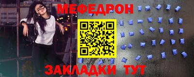 марки lsd Добрянка