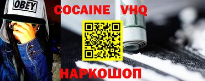 мефедрон мука Дмитров