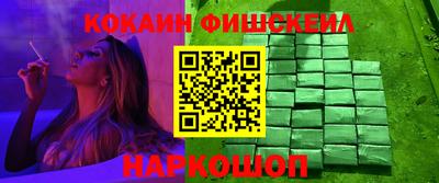 МДМА Долгопрудный