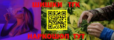 мефедрон мука Дмитров