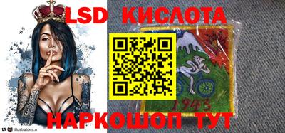 мефедрон мука Дмитров