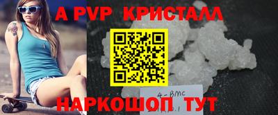мефедрон мука Дмитров