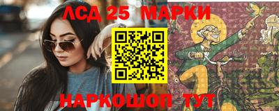 мефедрон мука Дмитров