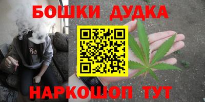 марки lsd Добрянка