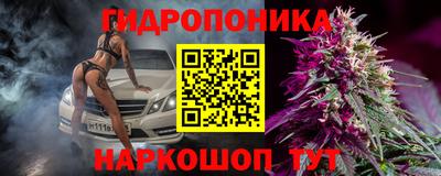 мефедрон мука Дмитров