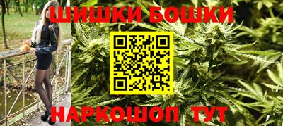 МДМА Долгопрудный