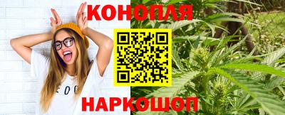 мефедрон мука Дмитров