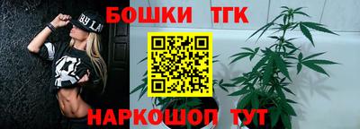 мефедрон мука Дмитров