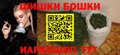 МДМА Долгопрудный