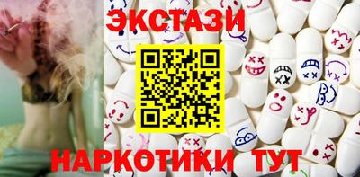 мефедрон мука Дмитров