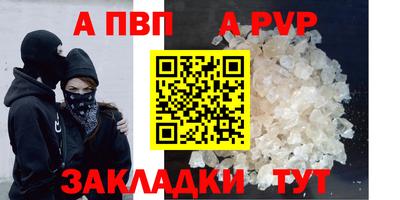мефедрон мука Дмитров