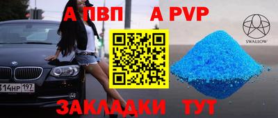 мефедрон мука Дмитров