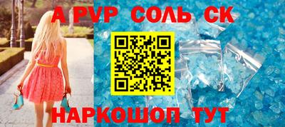 мефедрон мука Дмитров