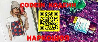 марки lsd Добрянка