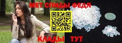 марки lsd Добрянка