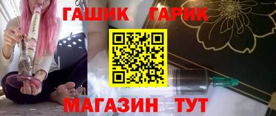 МДМА Долгопрудный