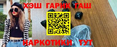 мефедрон мука Дмитров