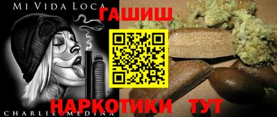 МДМА Долгопрудный