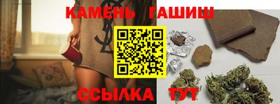 МДМА Долгопрудный