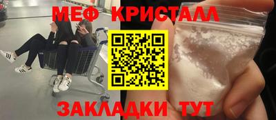 марки lsd Добрянка