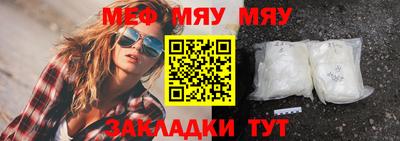 МДМА Долгопрудный