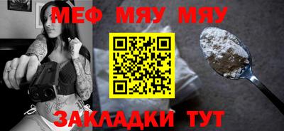 марки lsd Добрянка