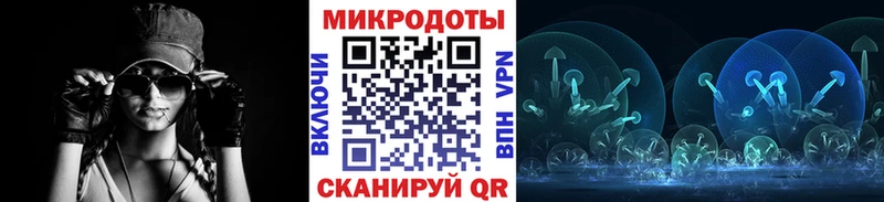 Псилоцибиновые грибы Psilocybine cubensis  магазин продажи наркотиков  Нарьян-Мар 